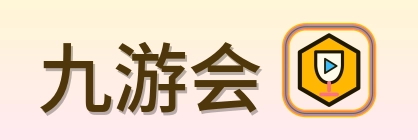九游会 logo